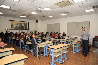 科學(xué)、藝術(shù)與創(chuàng)新思維 國(guó)際文化交流學(xué)院舉辦教職工學(xué)習(xí)活動(dòng)