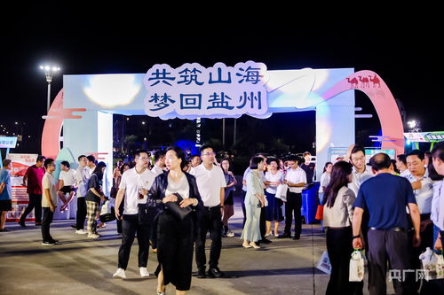 閩寧文化藝術(shù)交流及旅游資源推介活動(dòng)在泉州開幕