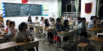 堅定文化自信，傳承中華文明——會計1601班開展文化和自然遺產日主題活動