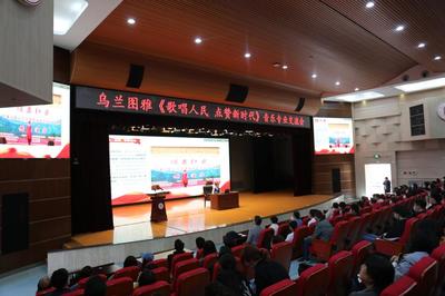 歌唱人民，點贊新時代——我校開展藝術育人文化交流活動紀實